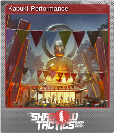418240-Kabuki Performance (Foil)