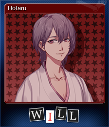 Hotaru