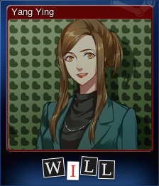 Yang Ying