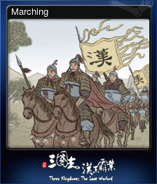 Marching