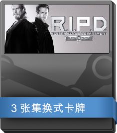 237590-R.I.P.D.: The Game Booster Pack