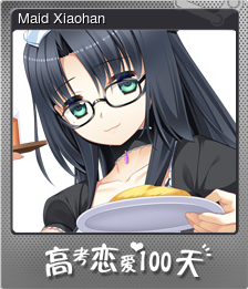 Maid Xiaohan (闪亮)