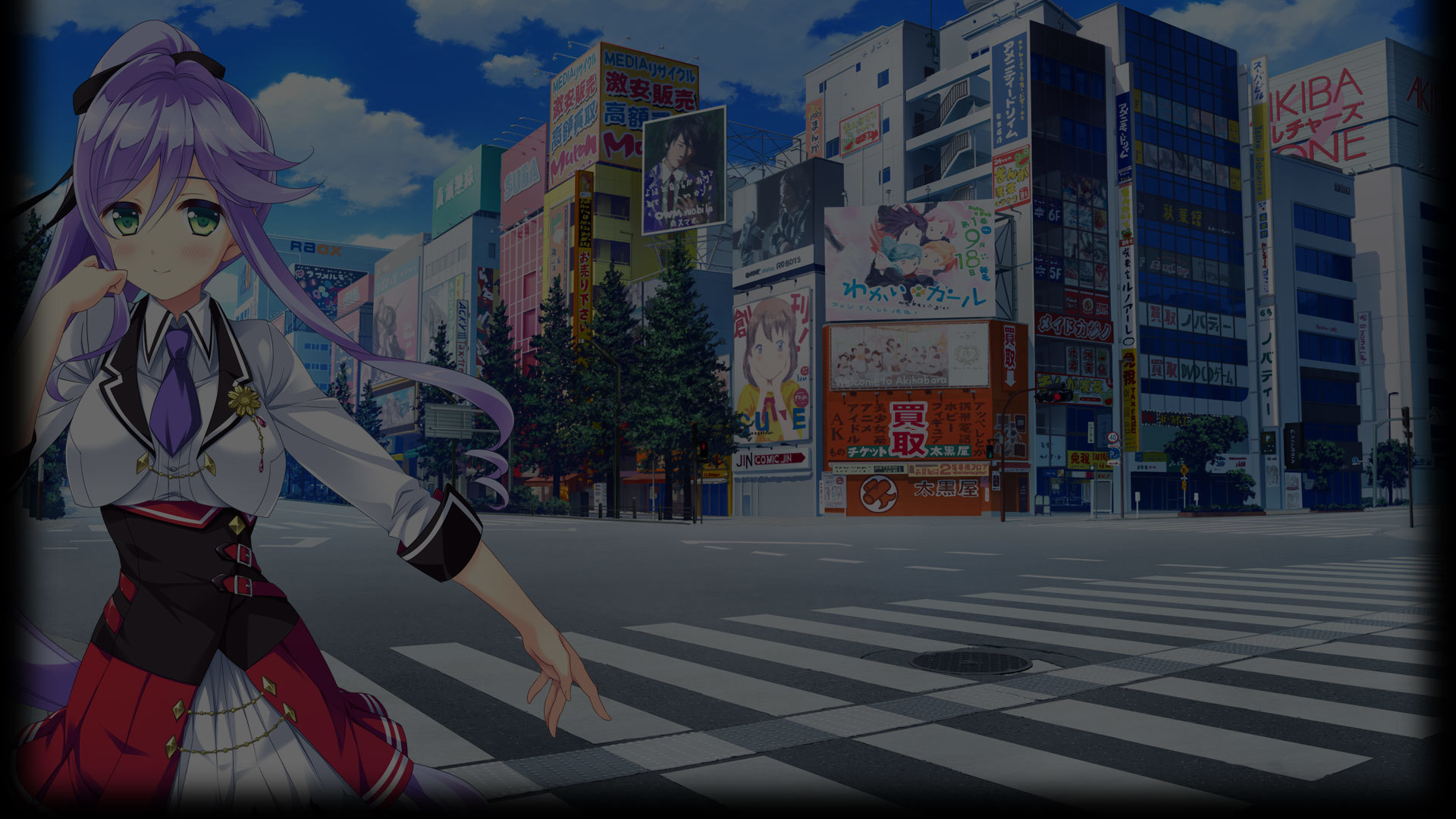 Sara and Akiba