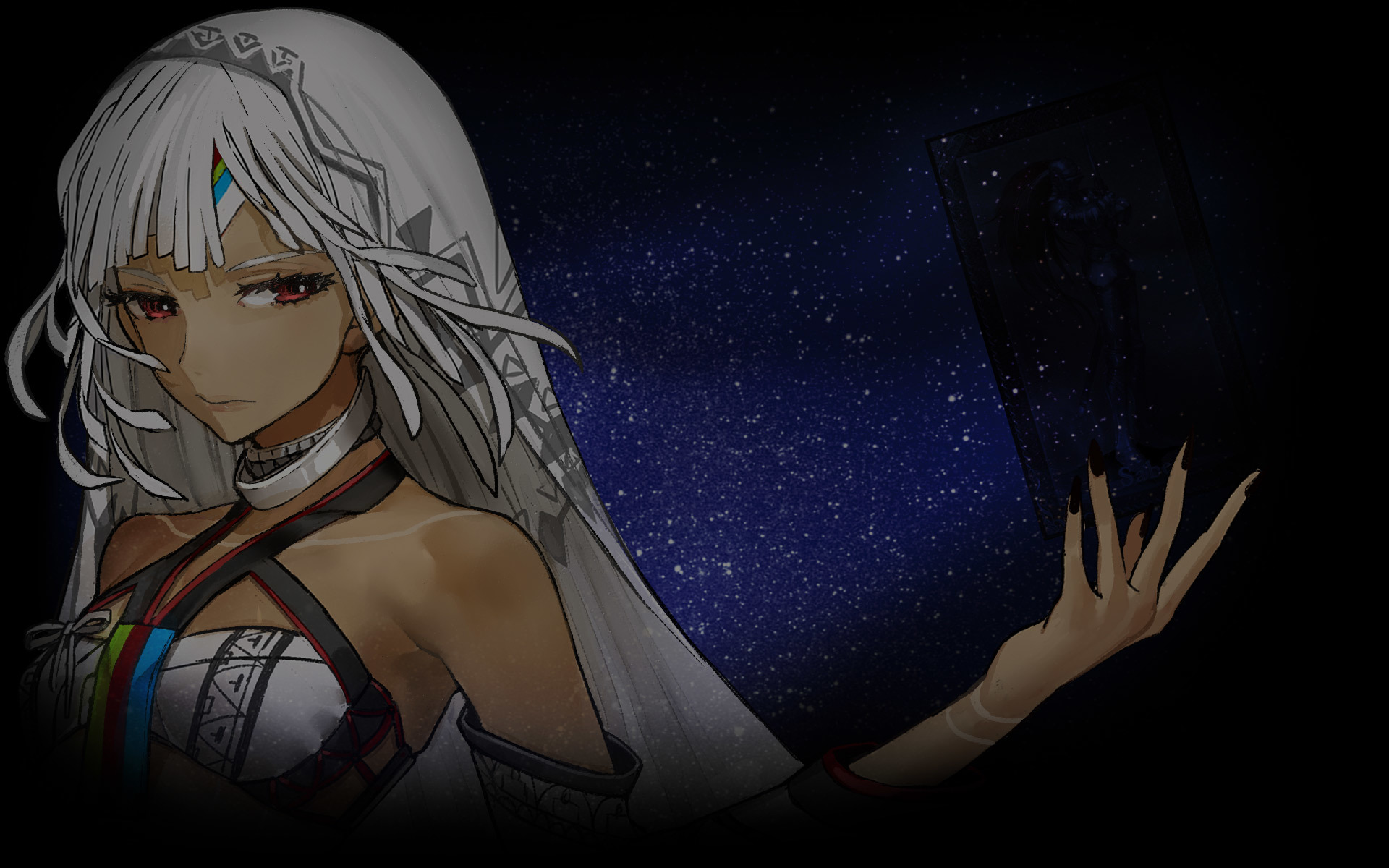 Altera
