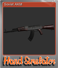 Soviet AKM (闪亮)