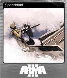 Speedboat (闪亮)