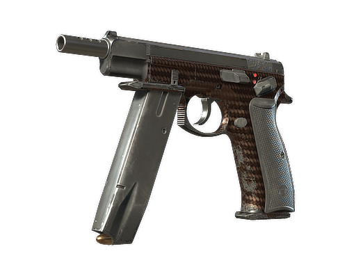 Souvenir CZ75-Auto | Copper Fiber (Field-Tested)