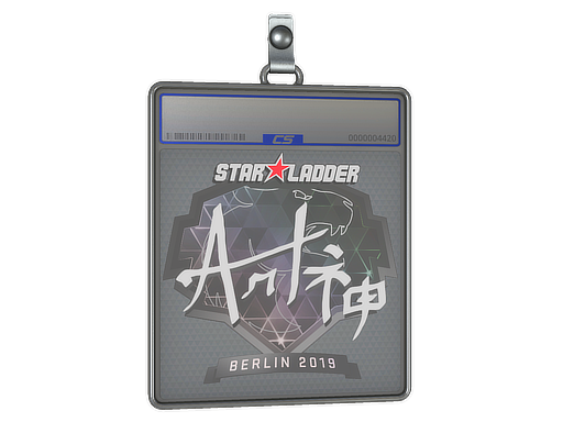 印花板 | arT | 2019年柏林锦标赛