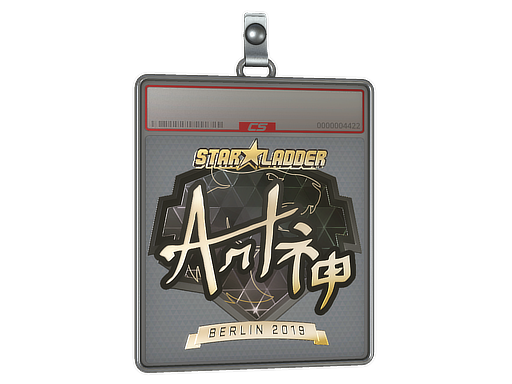 Sticker Slab | arT (Gold) | Berlin 2019