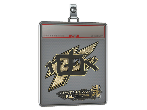 印花板 | rox（金色） | 2022年安特卫普锦标赛