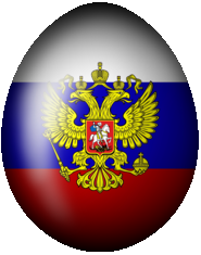 Russian Egg