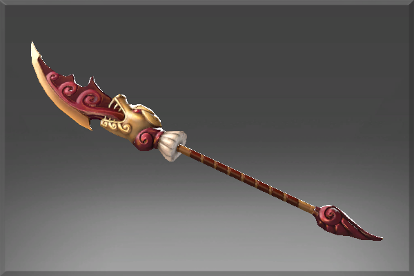 Corrupted Grand Voulge of the Dragon Guard