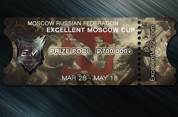 Excellent Moscow Cup Ticket