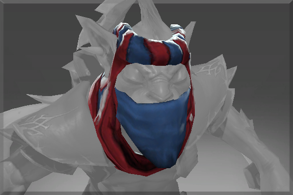 Inscribed Mask of Distant Sands