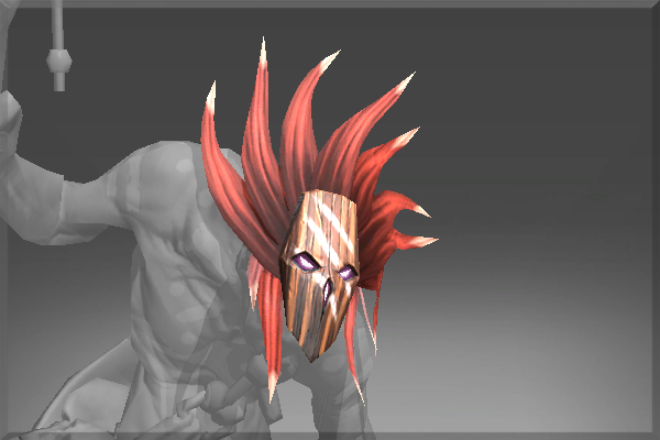 Inscribed Mask of Twilight's Rest