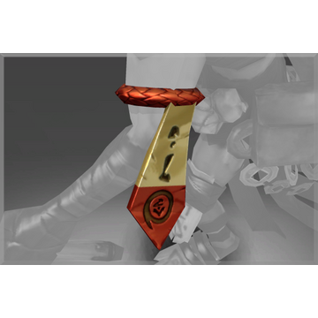Inscribed Bantam Blaze - Arms