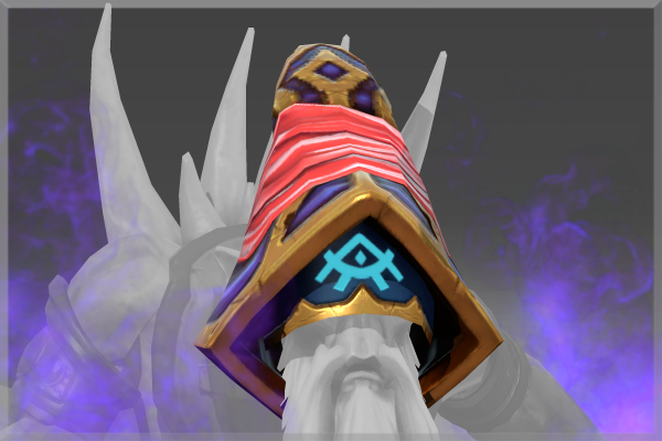 Inscribed Hood of the Vizier Exile