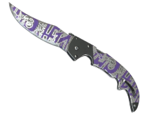 Falchion Knife | Freehand