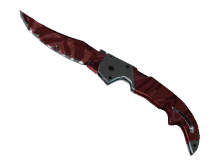Falchion Knife | Slaughter