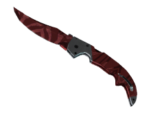 Falchion Knife | Slaughter