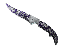 Falchion Knife | Freehand