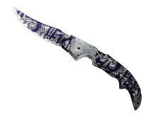 Falchion Knife | Freehand