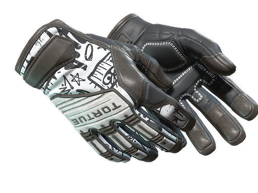 ★ Specialist Gloves | Blackbook (Factory New)