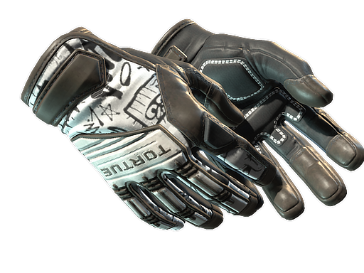 ★ Specialist Gloves | Blackbook (Minimal Wear)