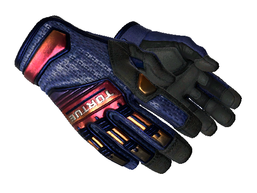 ★ Specialist Gloves | Fade (Factory New)