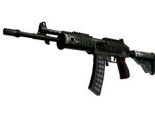 Galil AR | Vandal