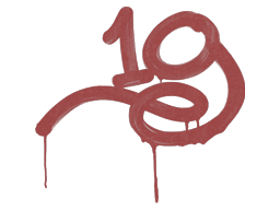 Graffiti | 1G (Blood Red)