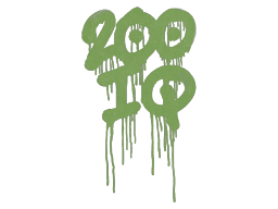涂鸦 | 智商200 (军绿)