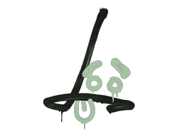 涂鸦 | SG 553压枪 (豆青)