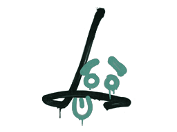 涂鸦 | SG 553压枪 (暗绿)