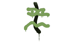 Graffiti | Recoil XM1014 (Battle Green)