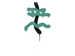 涂鸦 | XM1014压枪 (暗绿)
