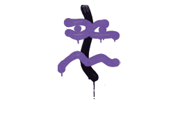 Graffiti | Recoil XM1014 (Monster Purple)