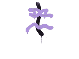 Graffiti | Recoil XM1014 (Violent Violet)