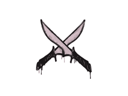 涂鸦 | X 双刀 (藕色)