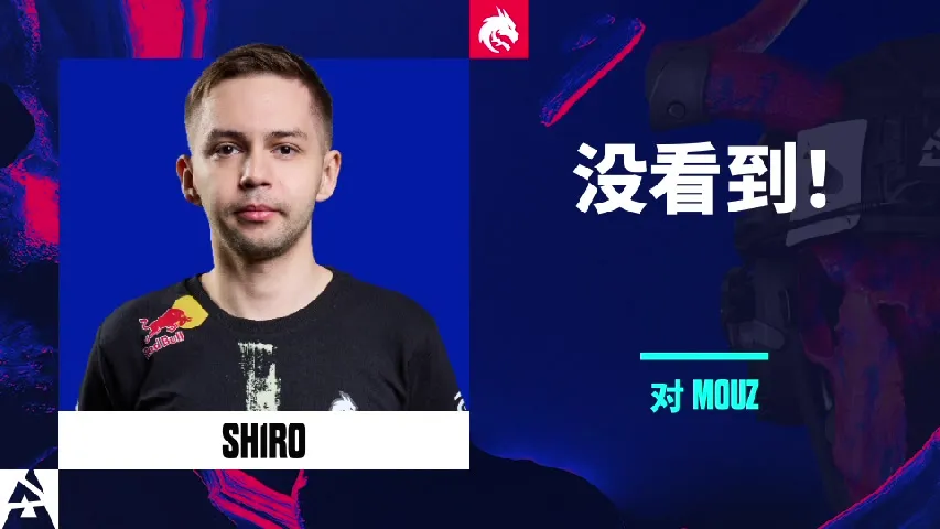 挂件（纪念品） | Missed Him | 2025年奥斯汀锦标赛高光时刻