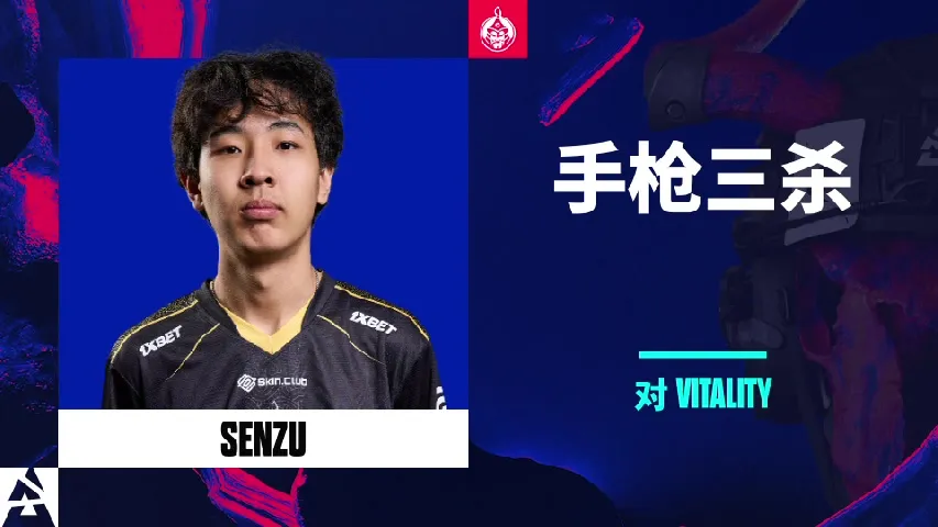 挂件（纪念品） | Senzu: The Eco Fragger - Cat | 2025年奥斯汀锦标赛高光时刻