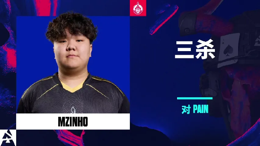 挂件（纪念品） | mzinho Triple Kill | 2025年奥斯汀锦标赛高光时刻