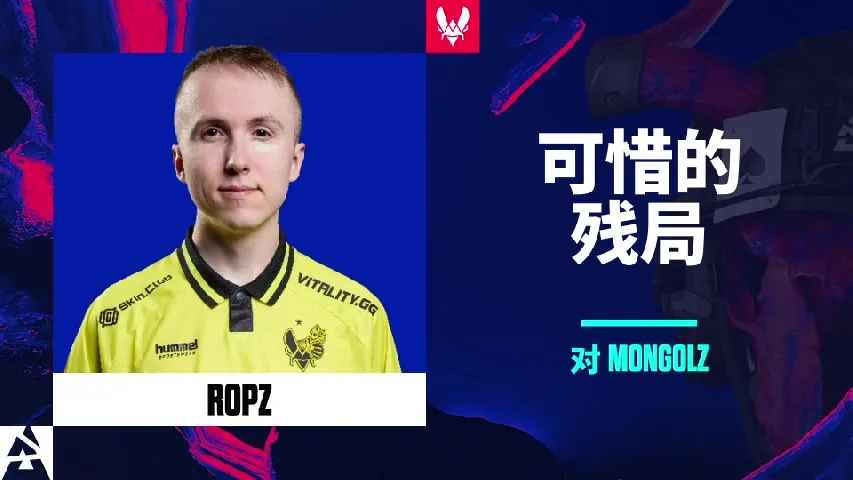 挂件（纪念品） | ropz Clutch Denied | 2025年奥斯汀锦标赛高光时刻