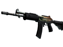 Galil AR | Amber Fade