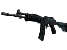 Galil AR | Cold Fusion