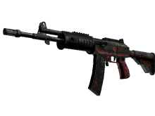Galil AR | Dusk Ruins
