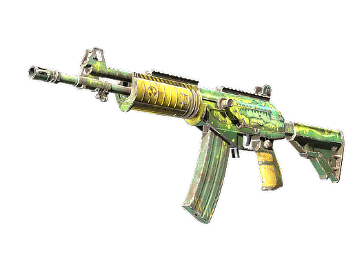 Souvenir Galil AR | Galigator (Field-Tested)