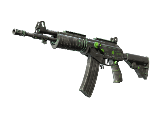 Souvenir Galil AR | NV (Field-Tested)