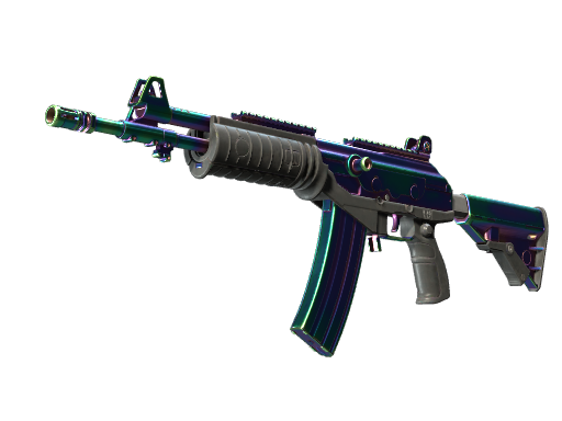 Souvenir Galil AR | Rainbow Spoon (Minimal Wear)