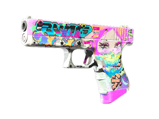 Souvenir Glock-18 | Fully Tuned (Well-Worn)